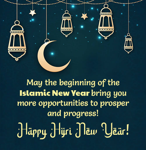 Islamic New Year Wishes and Quotes