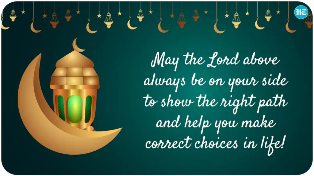 Muharram 2023 Best wishes messages quotes images to share with your loved ones