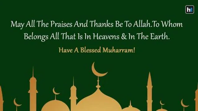 Muharram 2023 WhatsApp messages Facebook status quotes and SMS to wish Islamic New Year