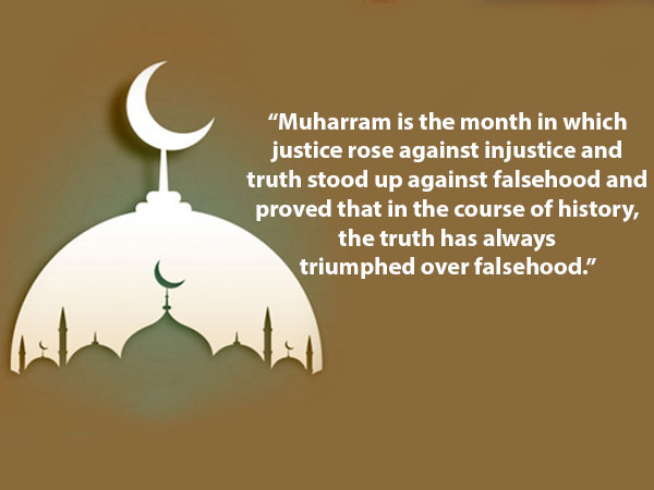 Muharram Wishes Messages Quotes Images Facebook Whatsapp status
