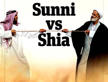 Muharram and the Shia Sunni Divide