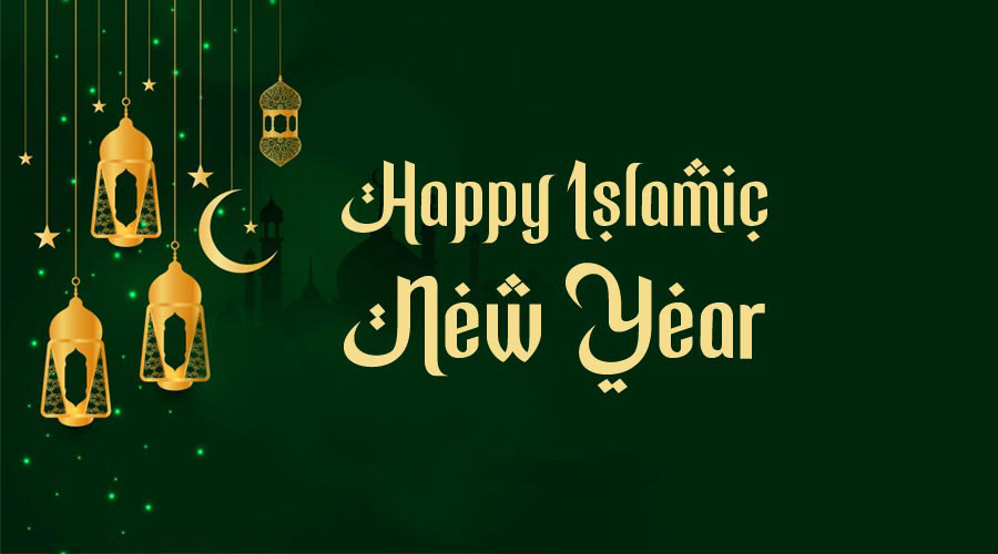 Quotes to Mark the Arrival of Hijri New Year 1445