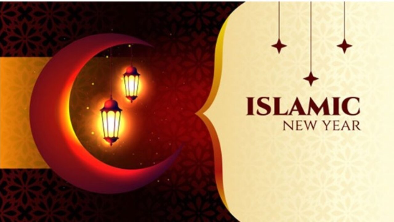 Hijri New Year 1445 Images