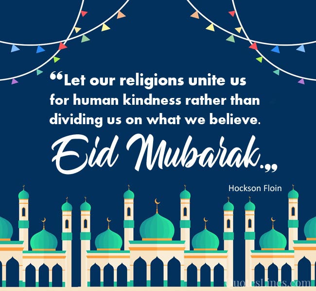 best eid mubarak quotes
