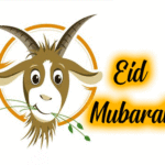 eid mubarak animations images
