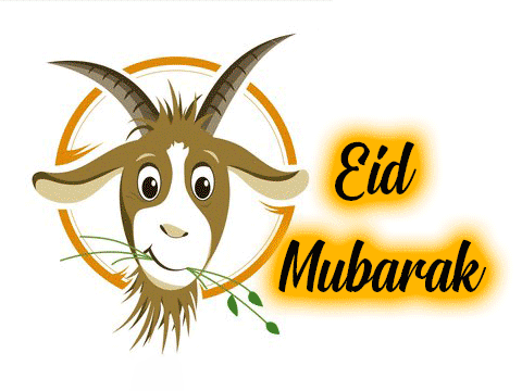 eid mubarak animations images