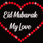 eid mubarak my love gif animations