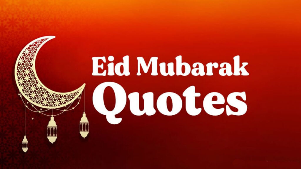 eid mubarak quotes 1
