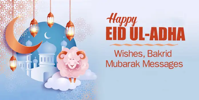 eid ul adha wishes message