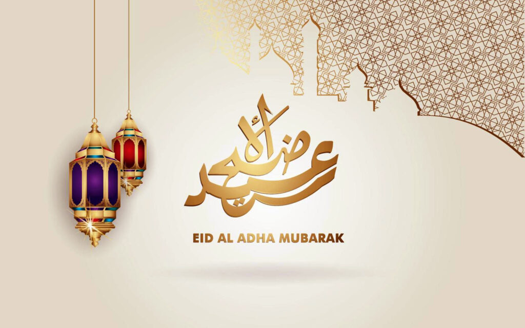 luxury and elegant eid al adha mubarak islamic design vector