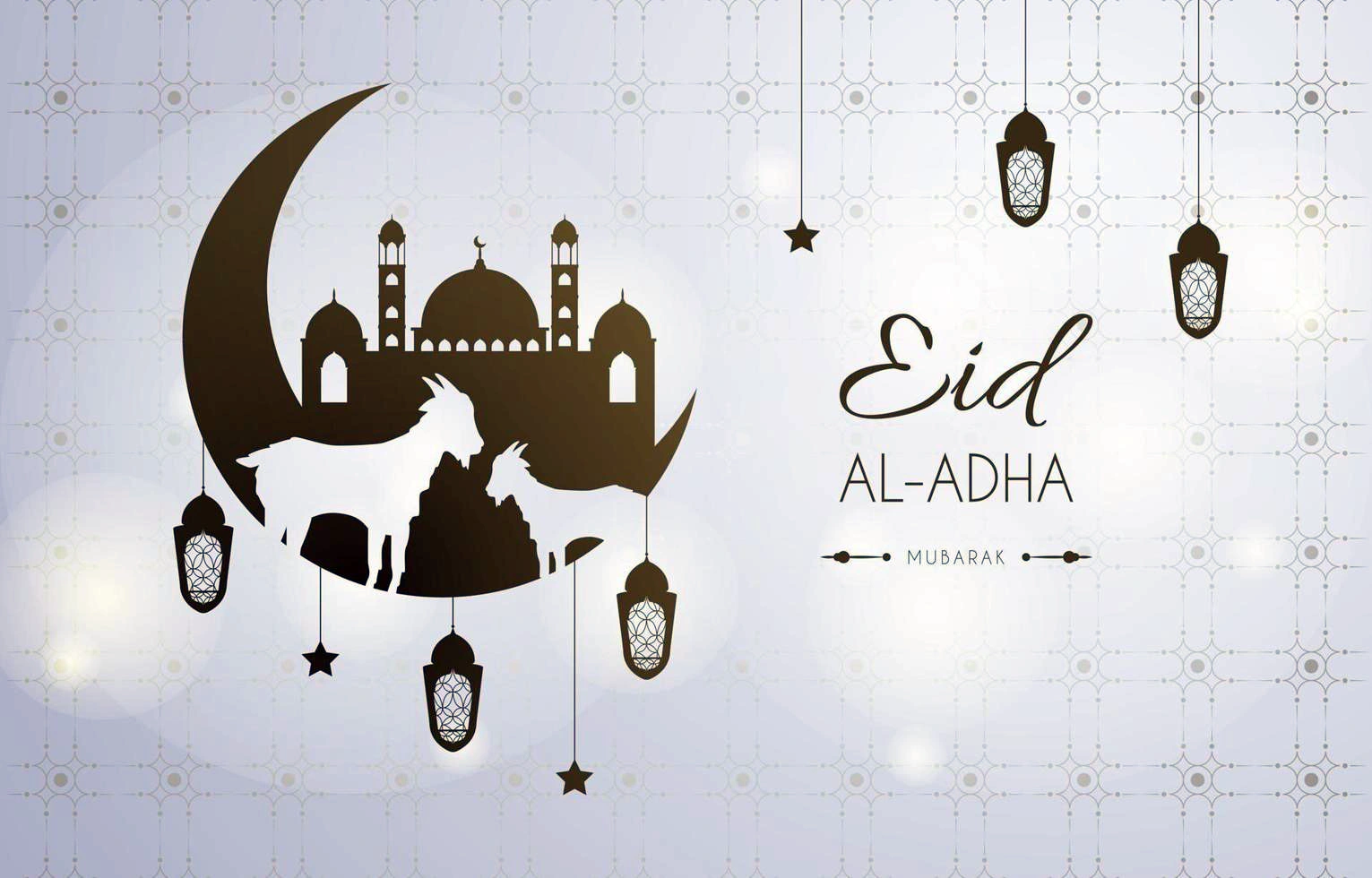 ornamental eid al adha background free vector
