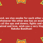Most Heart Touching Messages for Brothers for Raksha Bandhan