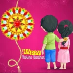 Raksha Bandhan greetings in hindi english marathi