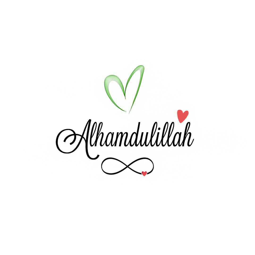 Best Alhamdulillah DP image with love sign