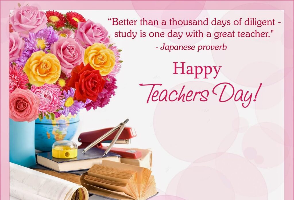 Wonderful Happy Teachers Day Wish Pictures And Images