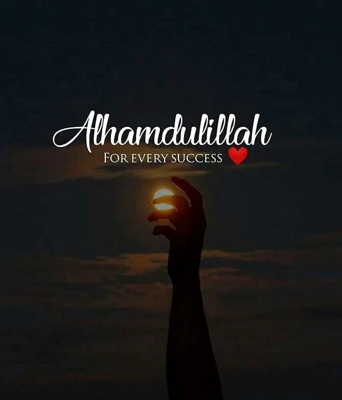 alhamdulillah for every success