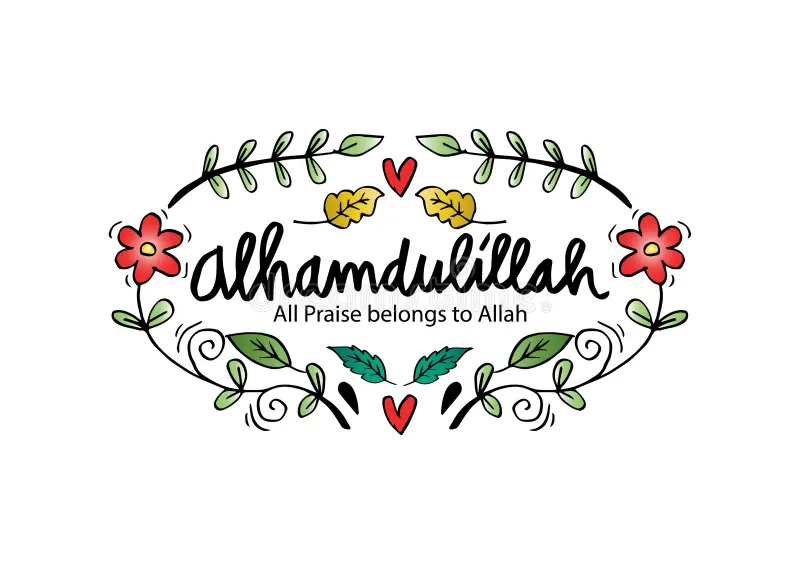 alhamdulillah praise belongs to allah hand lettering white background image for DP