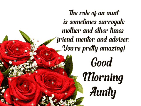 animated gif good morning aunt card