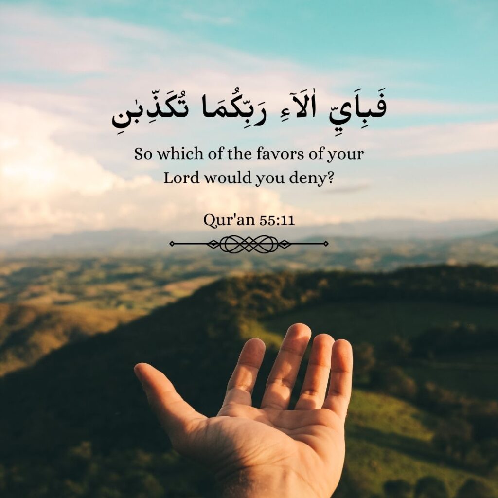 Green vintage Islamic Quran Quote 5511 for Instagram Post