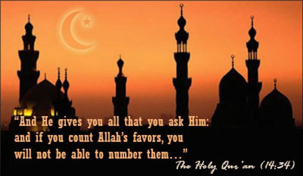 And He gives you all that you ask Him and if you count Allahs favors you will not be able to number them