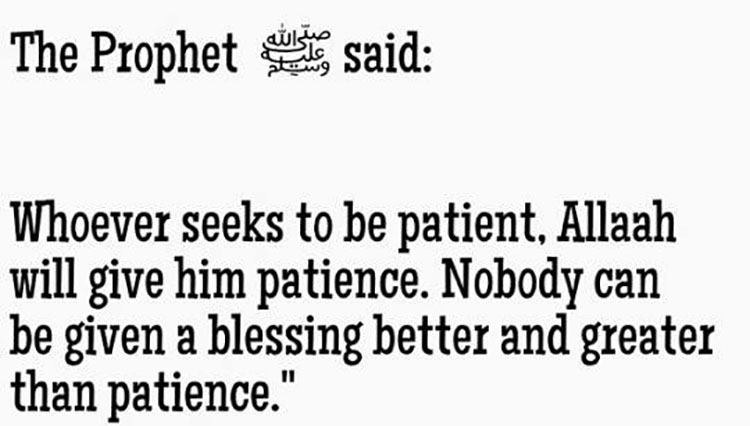 hadith the blessing of patience