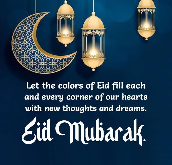 211 Short Eid Captions For Instagram 2024 2024
