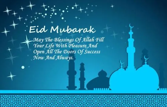 Eid Mubarak Status Captions and Greetings
