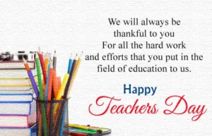 Happy Teachers Day Thank You Image