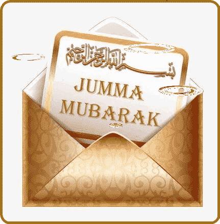 Jumma mubarak images download Jummah mubarak dua