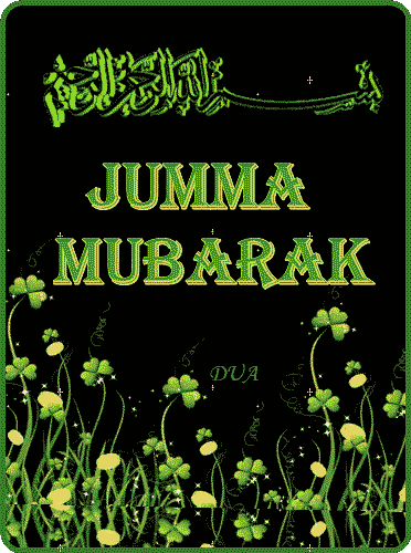 jumma mubarak GIFs with Green flowers