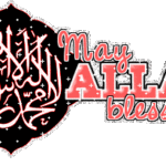 May allah bless you