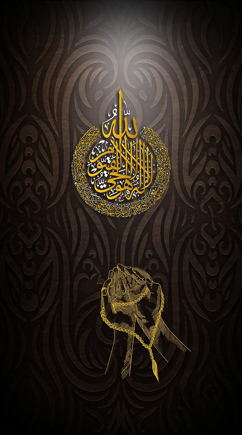 mobile wallpaper allah gold dua art islam islamic prayer
