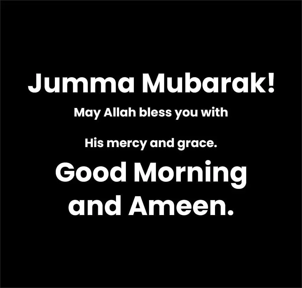 Good Morning Jumma Mubarak Dua 