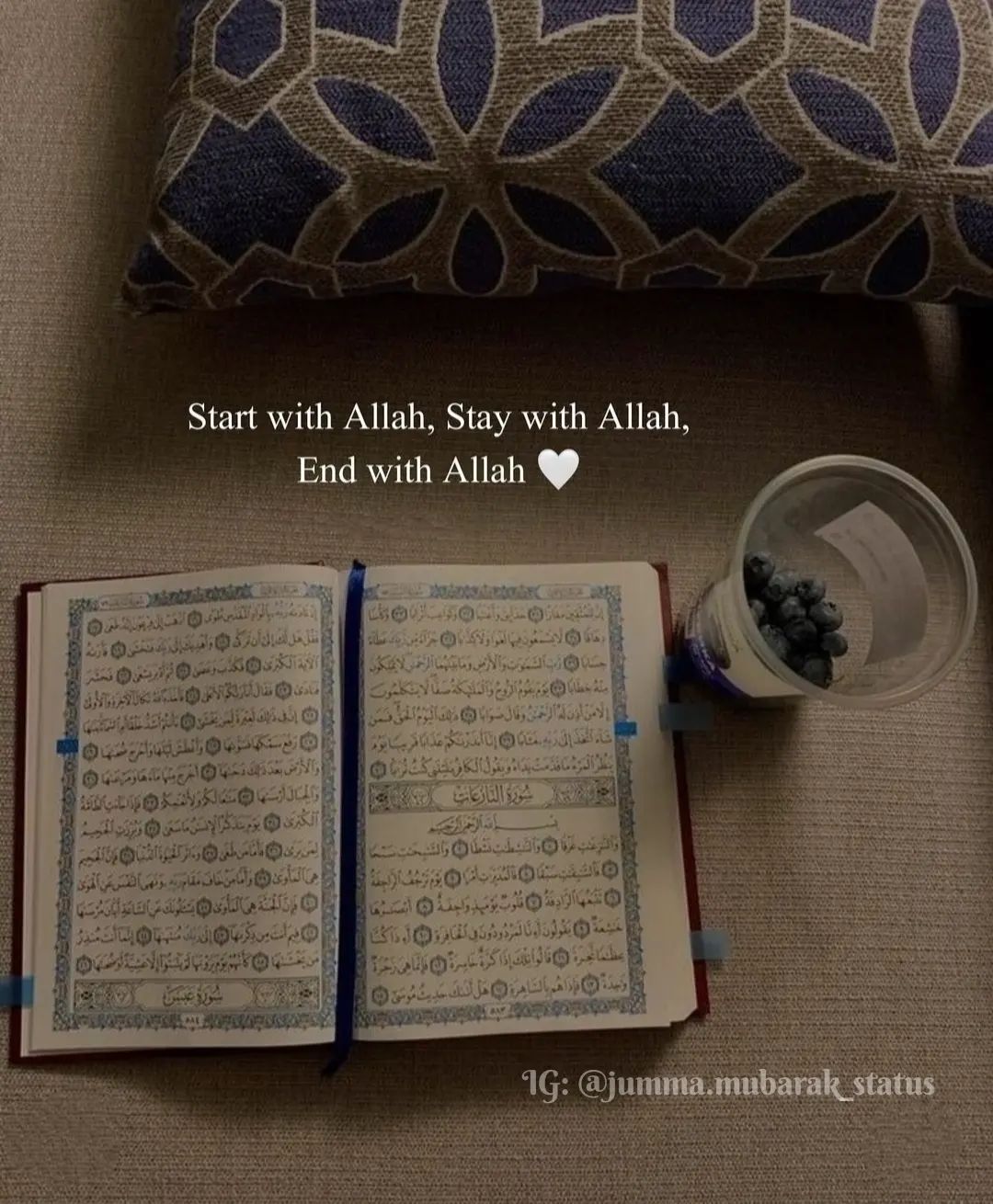 Start with Allah Stay with Allah end with Allah