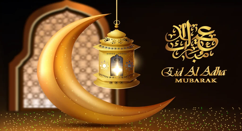 eid al adha greeting background mubarak vector