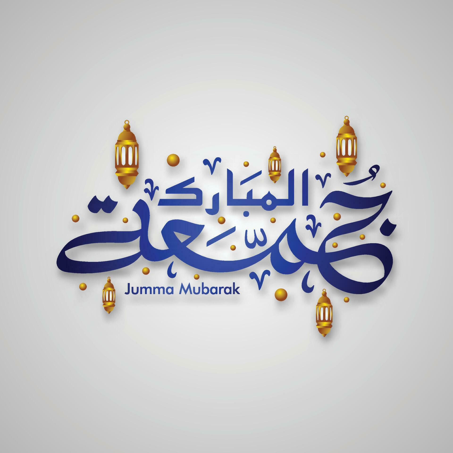 jumma mubarak arabic calligraphy islamic design free vector