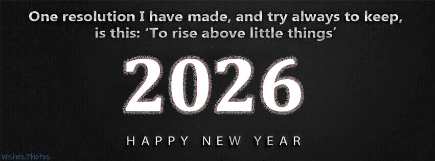 2025 1