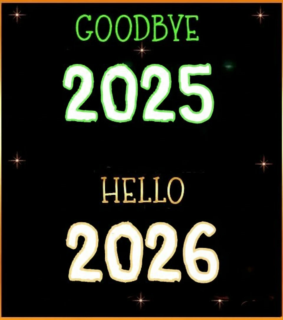 goodbye 2025 welcome 2026 images