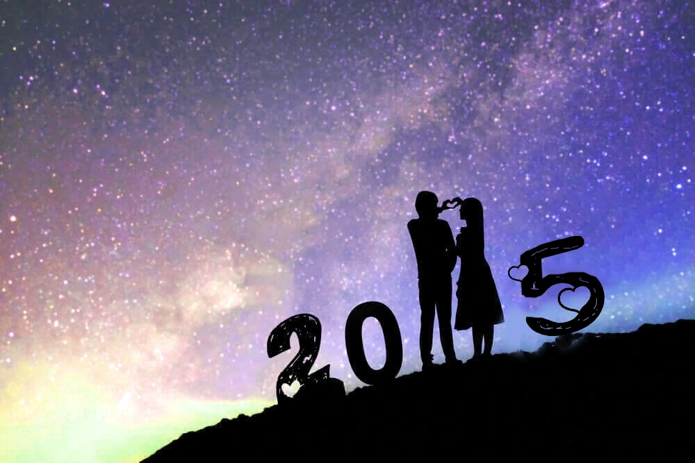 Happy New Year 2025 Love Couple Romance Image HD