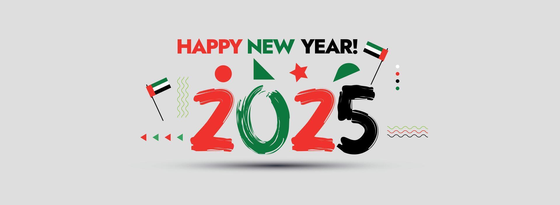 uae happy new year 2025 in uae cover banner 2025 new year banner with dark green yellow colour 2025 in paint stroke new year celebration banner and social media post dubai celebrating new year vector