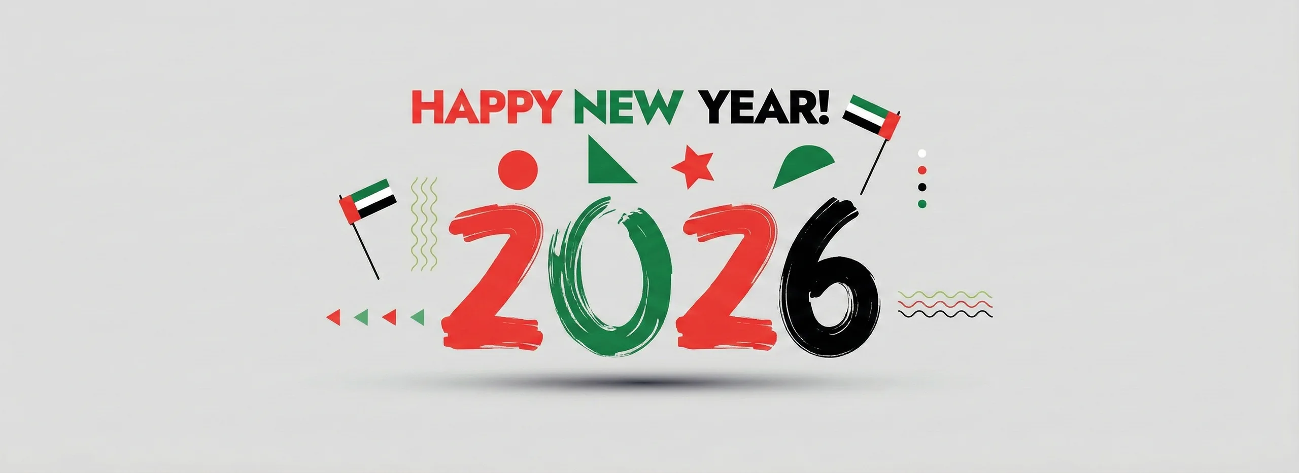 uae happy new year 2026 in uae cover banner 2026 new year banner with dark green yellow colour 2026 in paint stroke new year celebration banner and social media post dubai celebrating new year vector