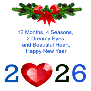 happy new year 2026 wishes gif 1 happy new year 2026 wishes gif 1