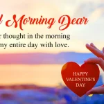 Valentine Day Good Morning HD Image With Wishes