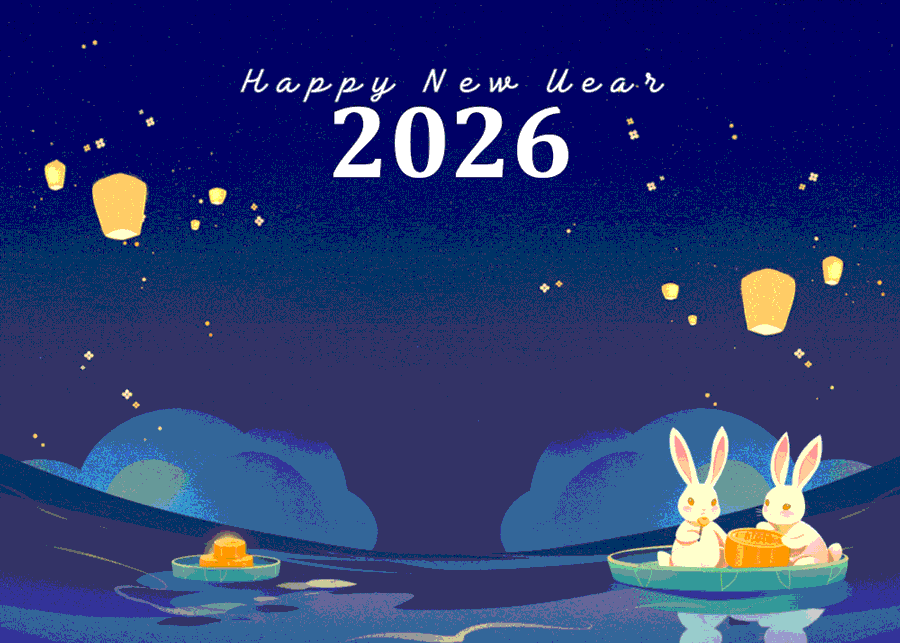Short and sweet New Year gif 2026 greetings 1