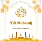 Gold and White Elegant Eid Mubarak image with Minal Aidzin wal Faidzin dua