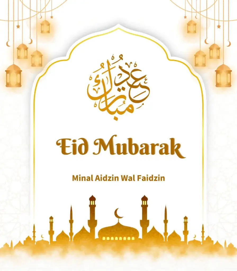 Gold and White Elegant Eid Mubarak image with Minal Aidzin wal Faidzin dua Gold and White Elegant Eid Mubarak image with Minal Aidzin wal Faidzin dua