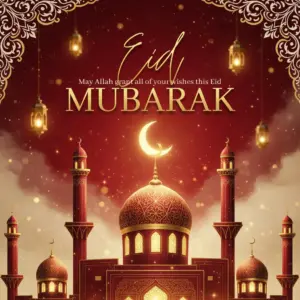 Red and Gold Festive Eid Greeting image with May Allah grant all of your wishes this Eid